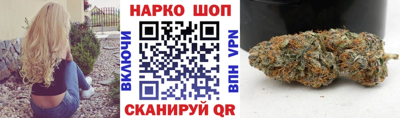 Купить СК  Кокаин  ГЕРОИН  Марихуана  МЕФ  Гатчина