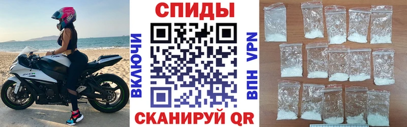 АМФ 98%  Купить закладки  Гатчина 