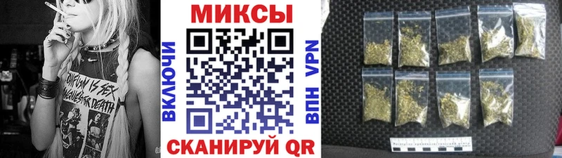 БУТИРАТ бутандиол  Купить где  Гатчина 