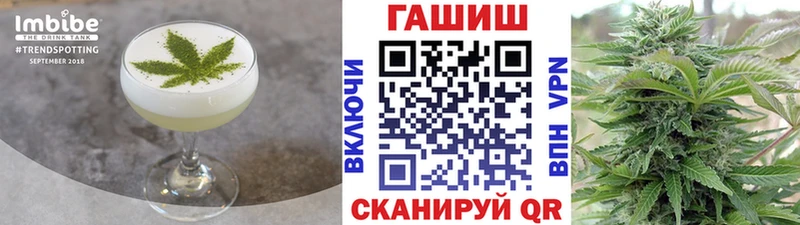 Купить где  Гатчина  Canna-Cookies конопля 