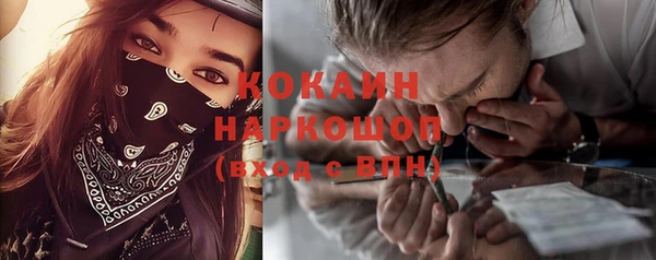 спайс Иннополис