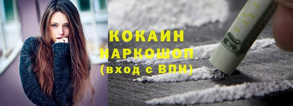 спайс Иннополис