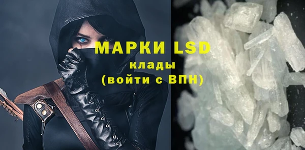 спайс Иннополис