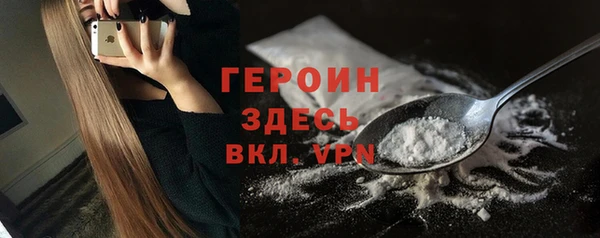 спайс Иннополис