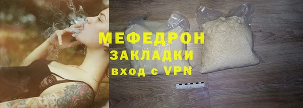 спайс Иннополис