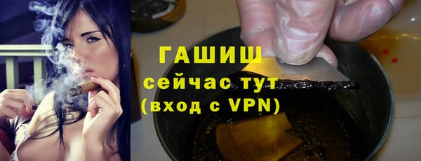 спайс Иннополис