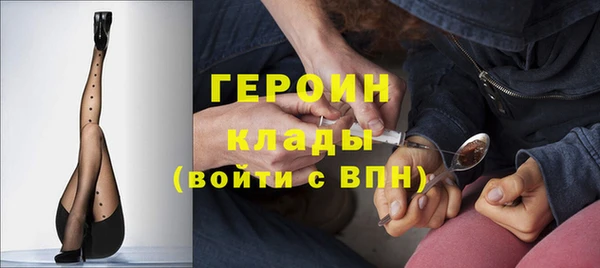спайс Иннополис