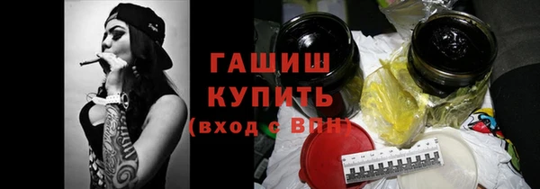 спайс Иннополис