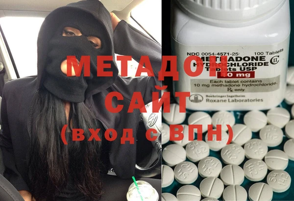 спайс Иннополис