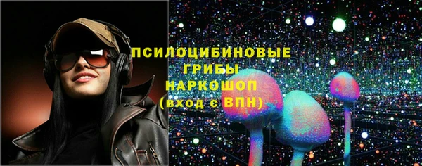 спайс Иннополис