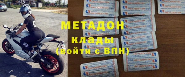 спайс Иннополис