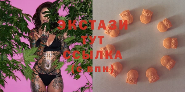 спайс Иннополис