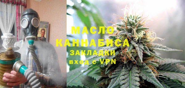 кристаллы Инта