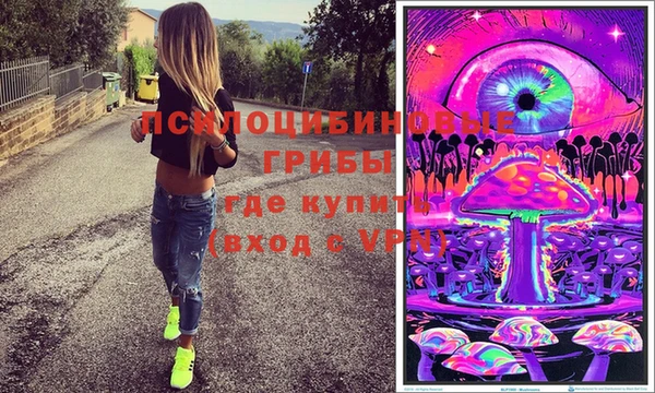 спайс Иннополис