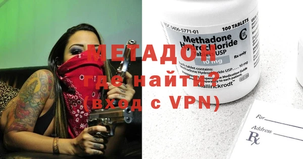 спайс Иннополис