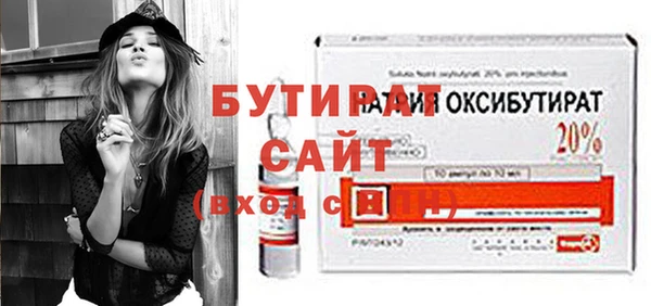 спайс Иннополис