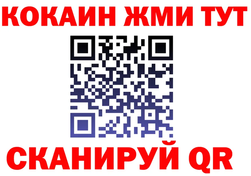 АМФ VHQ зеркало это блэк спрут Гатчина