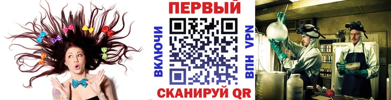 Метамфетамин пудра Гатчина