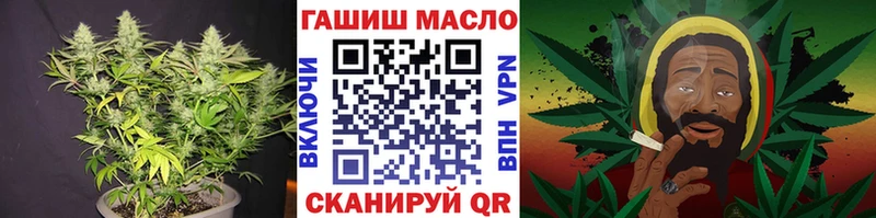 Дистиллят ТГК гашишное масло  Купить закладки  Гатчина 