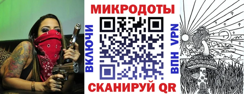 Купить  Гатчина  Псилоцибиновые грибы мицелий 